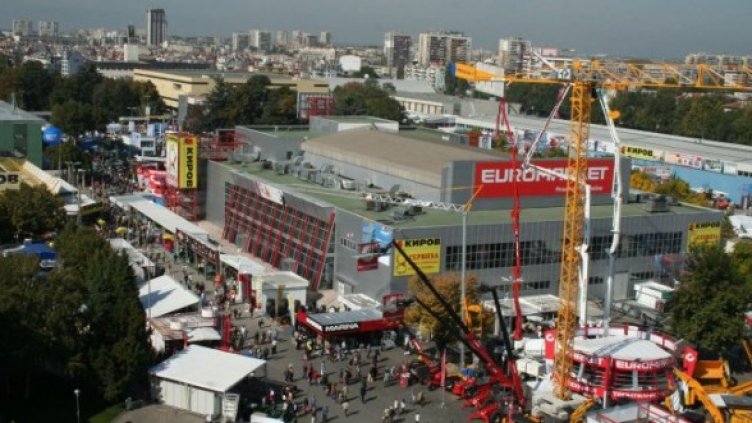 Снимка: Булфото