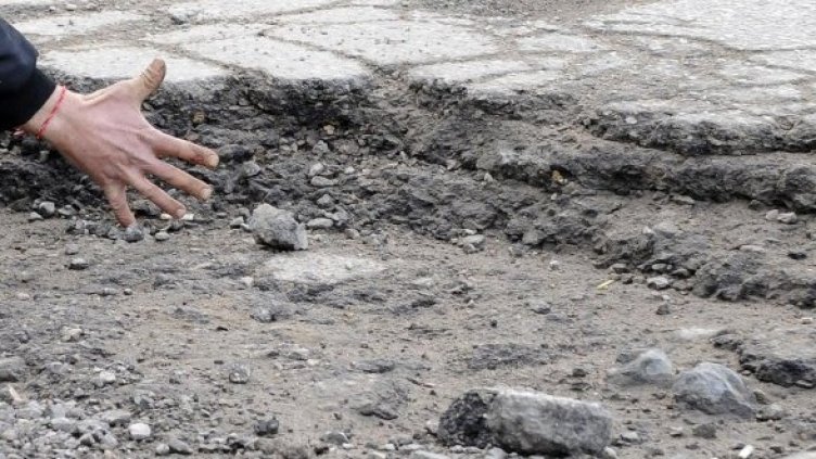 Снимка: Булфото