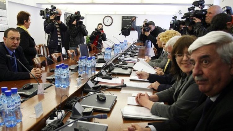 Снимка: БГНЕС