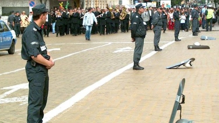 Снимка: Булфото