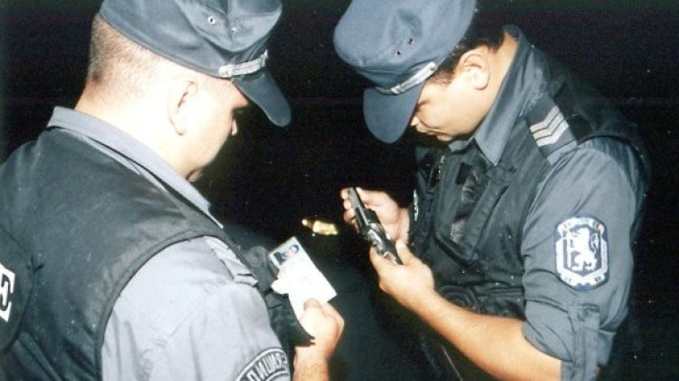 Снимка: Булфото