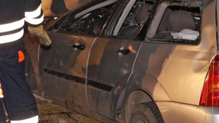 Снимка: Булфото