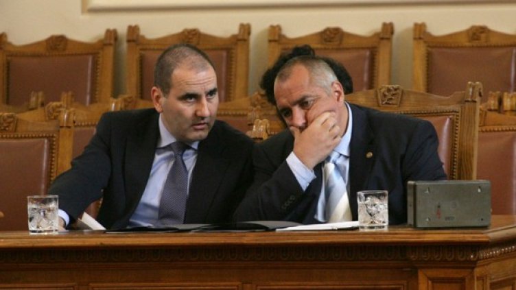 Снимка: БГНЕС