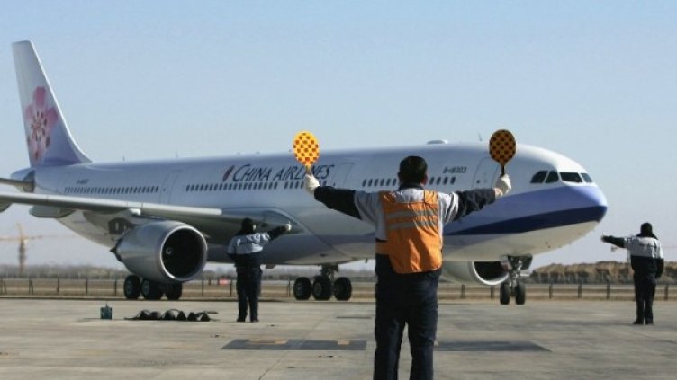 Снимка: Getty Images/Guliver Photos