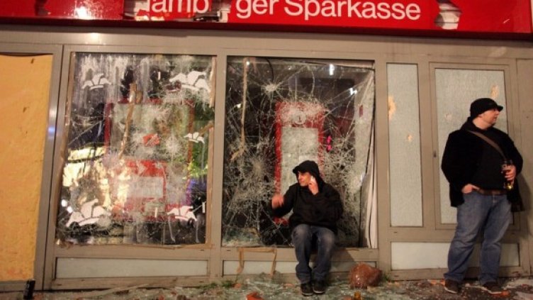 Снимка: БГНЕС