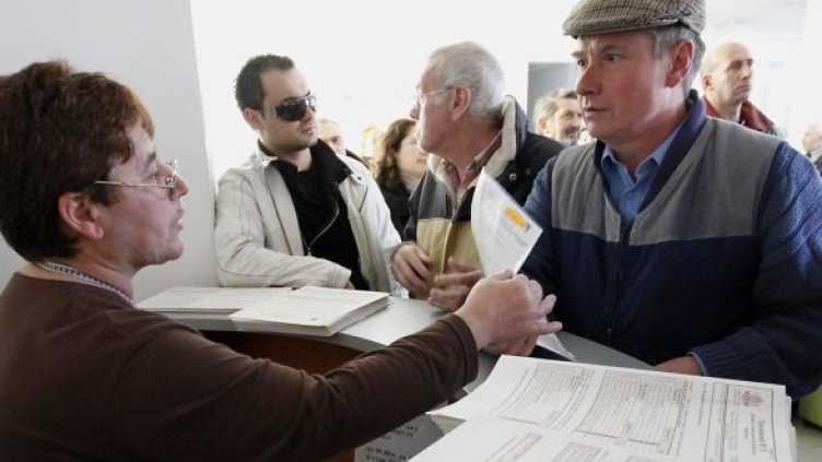 Снимка: Булфото