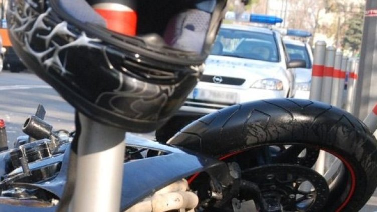 Снимка: Булфото