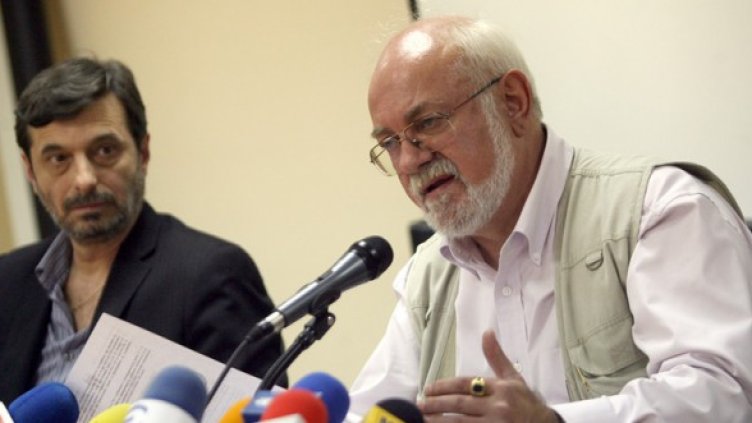 Снимка: БГНЕС