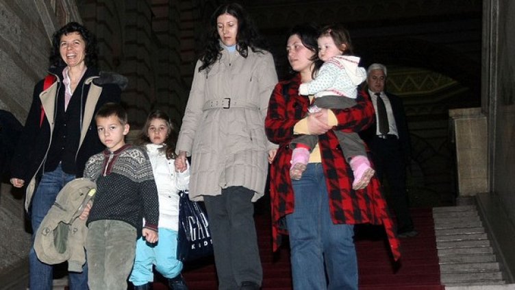 Снимка: БГНЕС