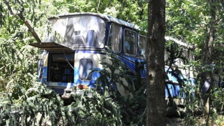 Снимка: Булфото