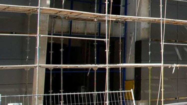 Снимка: Булфото