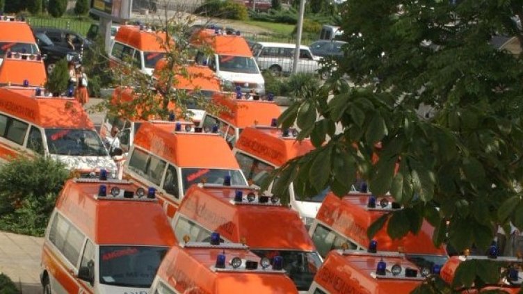 Снимка: Булфото