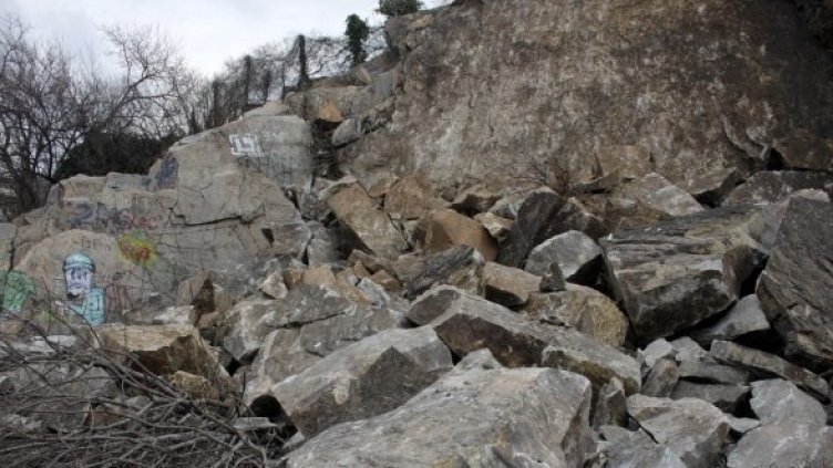 Снимка: Булфото