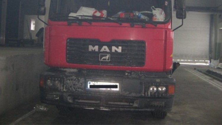 Снимка: БГНЕС