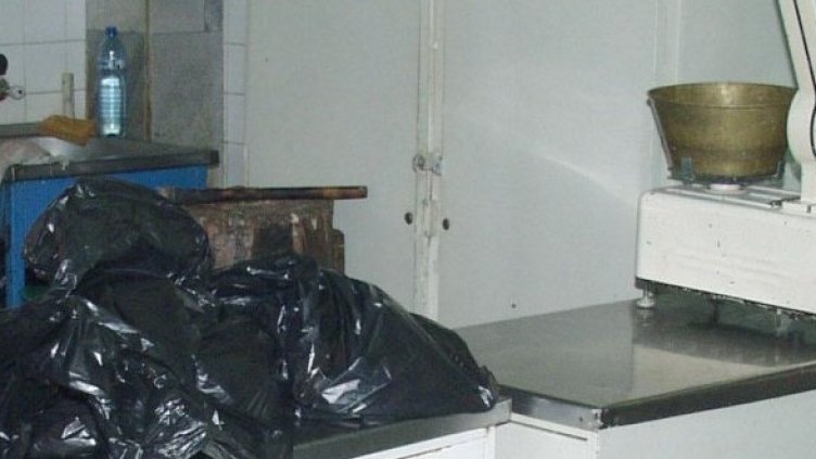 Снимка: Булфото