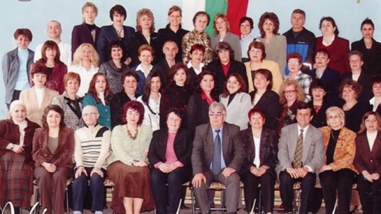 Учителите в ОУ "Св.Св. Кирил и Методий". Снимка: sites.google.com/site/svkirilimetodii