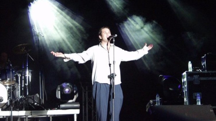 Снимка: Булфото