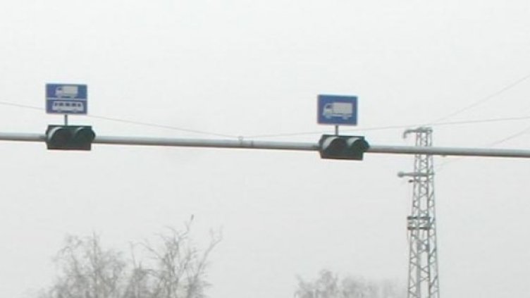 Снимка: Булфото