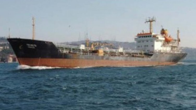 Танкерът "Панега". Снимка: eunavfor.eu