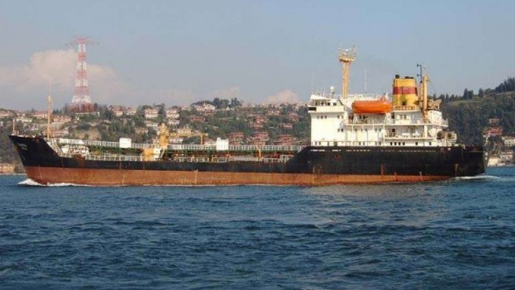 Корабът "Панега". Снимка: shipspotting.com
