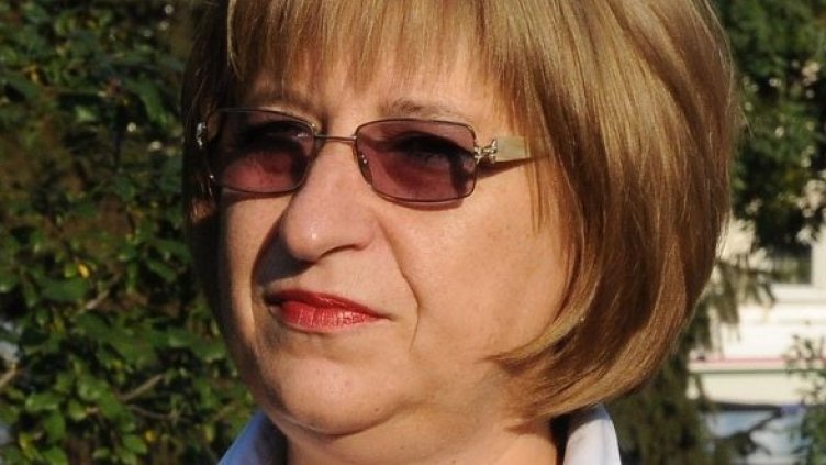 Снимка: Булфото