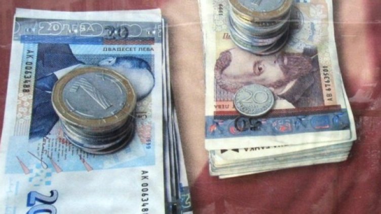 Снимка: Булфото