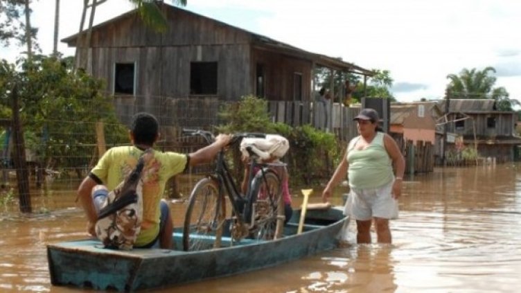 Рио Бранко, град с население над 300 хил. жители. Снимка: riobranco.ac.gov.br