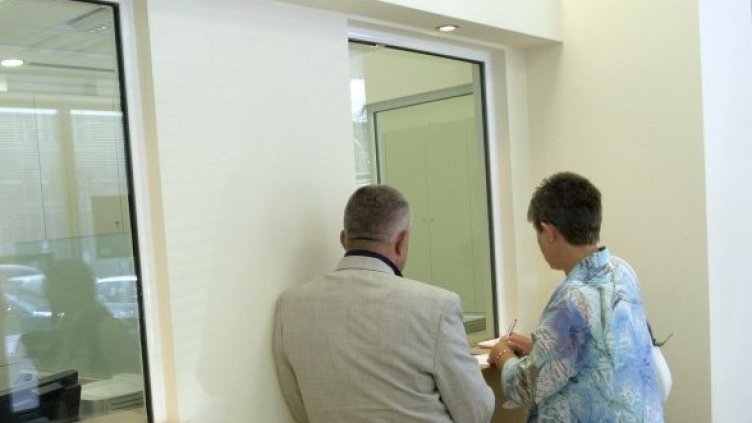 Снимка: Булфото