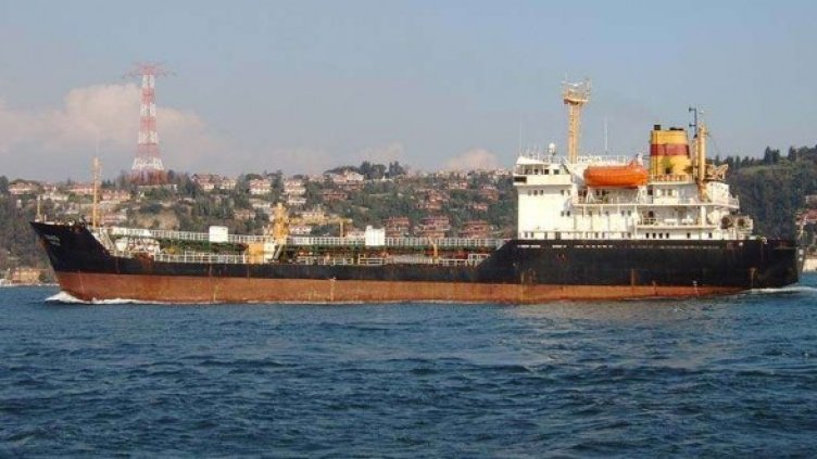 Корабът "Панега". Снимка: shipspotting.com