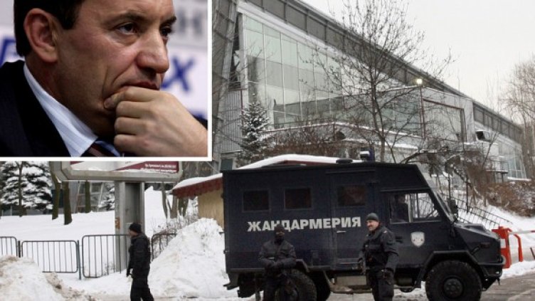 В "Спартак" има офиси на Алексей Петров, който бе задържан през февруари. Снимка: БГНЕС
