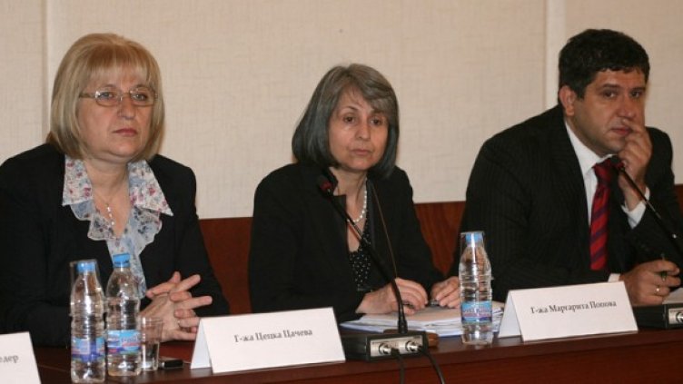 "Стратегия за продължаване на реформата на съдебната система" бе представена на кръгла маса в НС. Снимка: БГНЕС