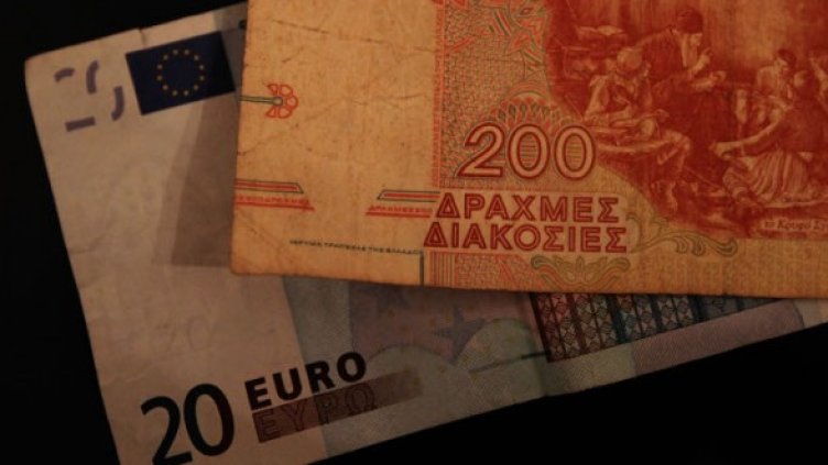 Снимка: Getty Images/Guliver Photos