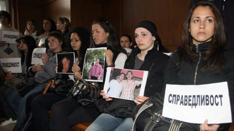 Съдебната зала не побра близките на Кирил Въжаров и Васил Александров. Снимка: БГНЕС