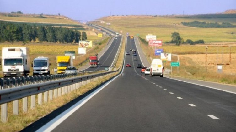 Снимка: Булфото