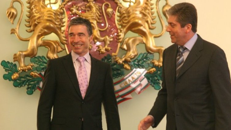 Снимка: БГНЕС