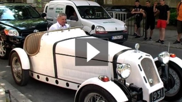 "Алфа" от 1931 г. &ndash; новото зрелище в Стара Загора