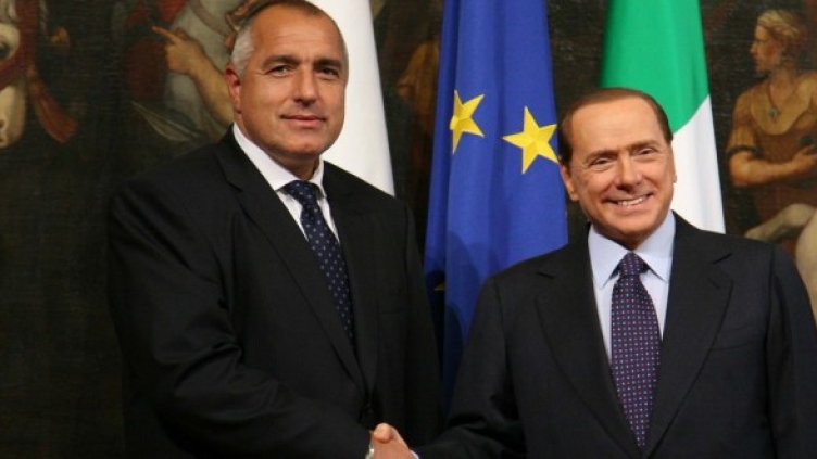 Снимка: Правителствена информационна служба