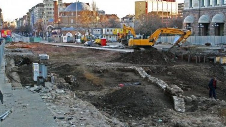 Снимка: Булфото