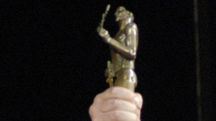 Снимка: Булфото