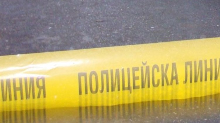 Снимка: Булфото