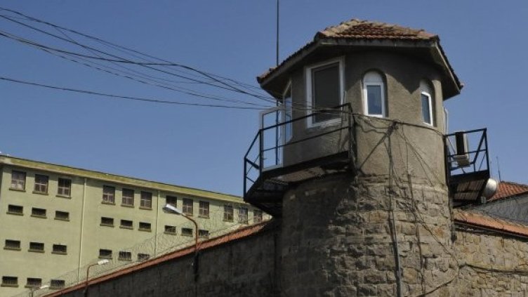 Снимка: Булфото