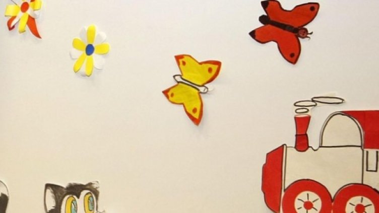 Снимка: Булфото