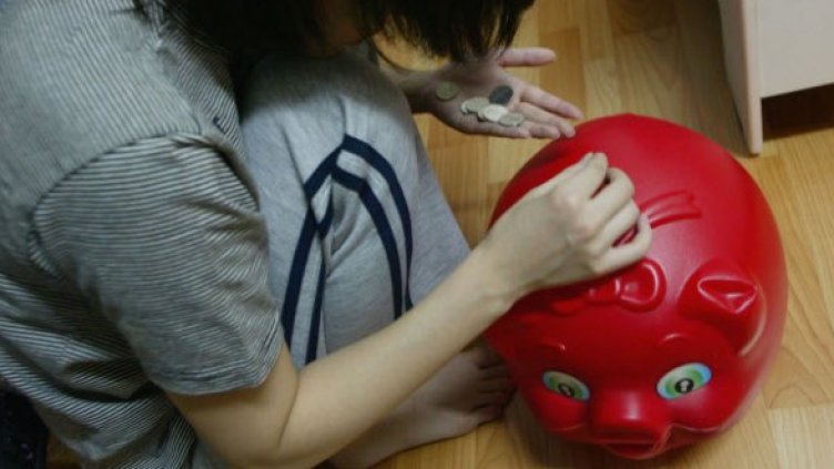 Снимка: Getty Images