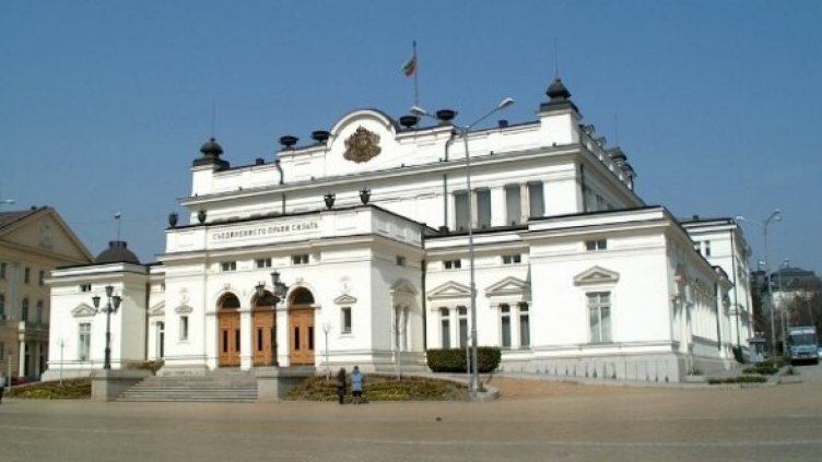 Снимка: Булфото