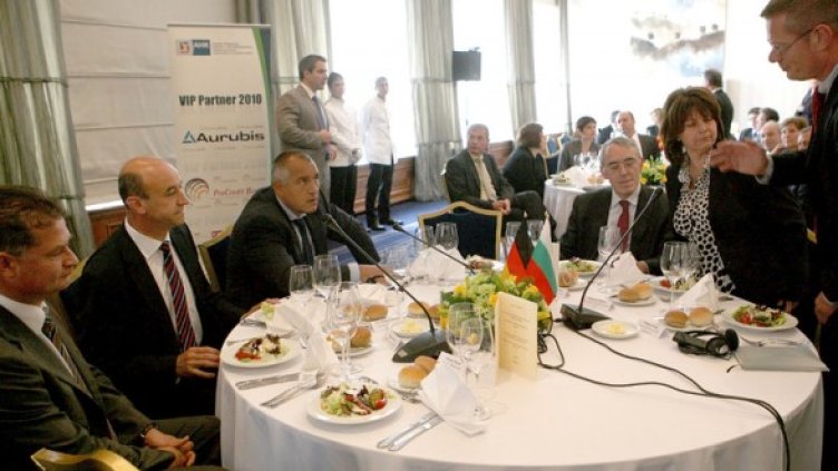 Бизнес обяд, но без баница. Снимка: БГНЕС