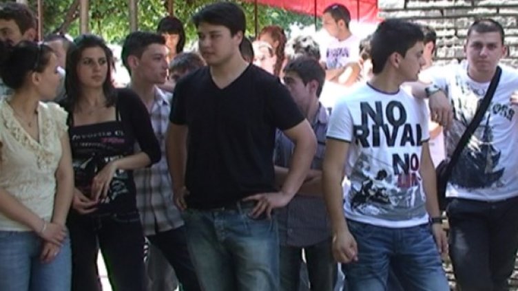 Снимка: Dnes.bg