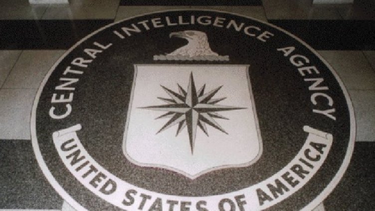 Снимка: cia.gov