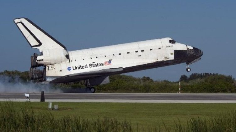 Снимка: НАСА