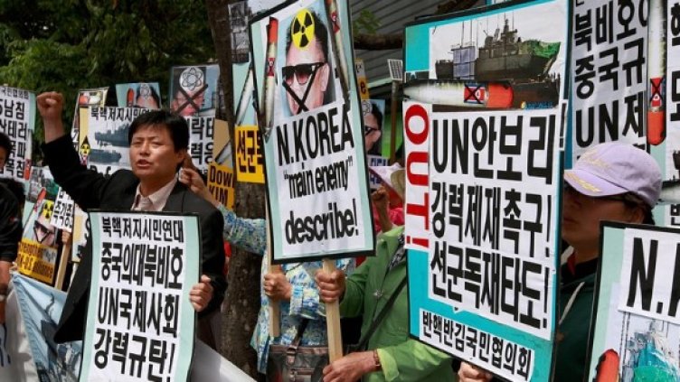 Протестен митинг срещу Северна Корея в Сеул. Снимка: БГНЕС