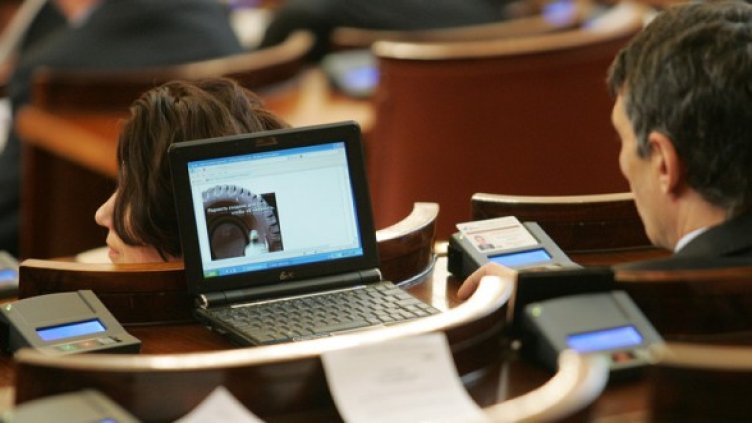 Снимка: БГНЕС